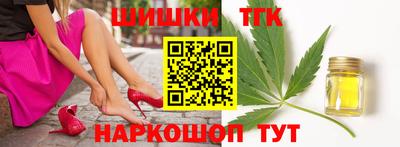 мескалин Шахты