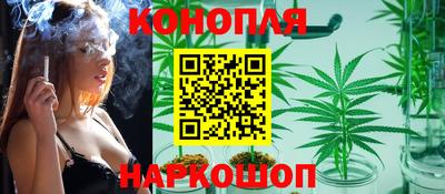 мескалин Шахты