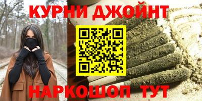 альфа пвп VHQ Шелехов
