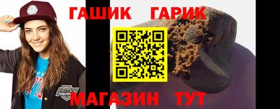 мескалин Шахты