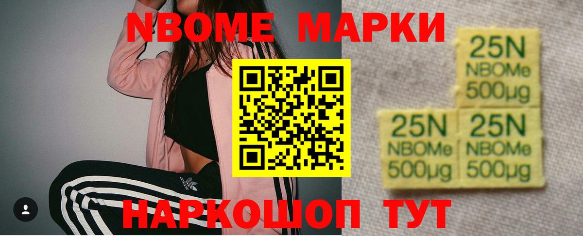 LSD-25 экстази кислота  ЛСД экстази  Гагарин  LSD-25 экстази ecstasy  Вход с VPN 